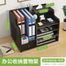 MultiLayer Desktop Storage Box With Lock  Office File Drawer  Workstation Organizer Rack 9