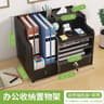 MultiLayer Desktop Storage Box With Lock  Office File Drawer  Workstation Organizer Rack 10