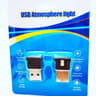 USB RGB Ambient Light Mini LED For Car Laptop  Keyboard  Smart Atmosphere Night Light 7