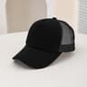 Breathable Mesh Patchwork Baseball Cap For Summer Outdoor Travel 6