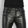 Mens Slim Fit Faux Leather Biker Pants  Rock Style PU Motorcycle Party Trousers 5