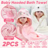 2pcs Hooded Baby Towel Set Soft Absorbent Cotton Baby Bath Towels For Newborns  Toddlers 315x315 In 8
