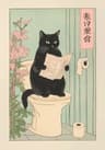 Japanese Tabby Cat Bathtub Canvas Wall Art  Japandi Retro Aesthetic Bathroom Poster 13