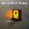 Magnetic LED Fridge Light Sticker  Convenience Store Style USB Touch Lamp For Refrigerator Decor 6