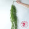 Artificial Pine Needle Wall Hanging  Realistic Leaf Rattan Greenery Decor For Home  Garden 6
