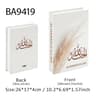 Islamic Kaaba Decorative Book Storage Box  Luxury Mosque Faux Book Organizer For Home Decor 26