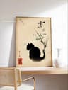 Japanese Zen Forest  Koi Canvas Wall Art  Retro Sun Wave Abstract Poster For Peaceful Home Decor 9