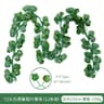Artificial Ivy Leaf Vine Garland  Realistic Hanging Greenery Decor 7