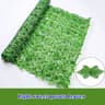 Artificial Ivy Leaf Privacy Fence Panel  Realistic Green Hedge Screen For Outdoor Wall  Balcony Dec 10