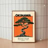 Okinawa Serenity Canvas Poster  Japanese Retro Japandi Tree Art Print For Modern Home Decor 14