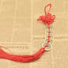 Chinese Knot Lucky Charm With Five Emperors Coins  Feng Shui Prosperity  Protection Decor 7