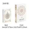 Islamic Mosque Kabaa Decorative Fake Book Storage Box Coffee Table Home Decor 8