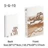 Islamic Mosque Kabaa Decorative Fake Book Storage Box Coffee Table Home Decor 17