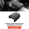 YZ TPE Armrest Cover For Tesla Model Y Juniper  Model 3 Highland  Soft AntiScratch Center Console A