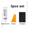 Tesla TouchUp Paint Pen  Scratch Repair Spray  Deep Scratch Remover For Model 3 Y S  X 6