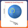 Smart Automatic Interactive Dog Ball Toy  USB Rechargeable Rolling  Bouncing Chew Toy For Puppies T 11