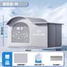 Pet Cooling House Bed  Four Seasons Cat  Dog Cooling Nest With Breathable Comfort Design 8