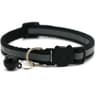 Reflective Adjustable Cat Collar 79134 In  Breakaway Safety Pet Collar With Bell For Cats Puppies   6