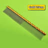 Stainless Steel Pet Grooming Comb  Lightweight Dog  Cat Deshedding Brush For Detangling Cleaning  C 26