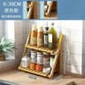 2Tier Foldable Bamboo Countertop Storage Rack  Modern Kitchen Seasoning Organizer Shelf 6