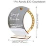 Wooden Ramadan Countdown Calendar  Eid Mubarak Ramadan Kareem Ornament For Islamic Home  Eid Al Adh 11