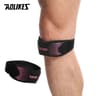 1pc Adjustable Knee Pad Patella Stabilizer Brace  Knee Support For Running Basketball Hiking  Sport 10