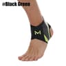 Adjustable Ankle Support Brace  Compression Ankle Protector For Running Basketball Soccer  Joint St 7
