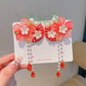 Chinese Floral Tassel Hair Clip  Elegant Alloy Hanfu Cheongsam Hair Accessory For Weddings Banquets 9