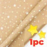 Christmas Gift Wrapping Paper  169 X 590 In Roll With Snowflake And Tree Patterns For Festive Holid 14