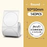 Thermal Label Rolls  White Color  Transparent Adhesive Stickers For B1 B21 B31  B3S Printers With A