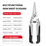 Professional Industrial Metal Cutting Shears 11