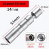 Magnetic Spark Plug Socket Wrench Set 14