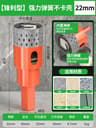 Diamond Hole Saw Drill Bit For Tile 16