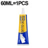 Waterproof Shoe Repair Adhesive 11