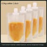 Airtight Grain Storage Pouch Set 8