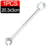 Adjustable Hinge Gap Repair Wrench 12