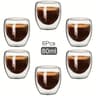 Double Wall Glass Coffee Tea Cup 20