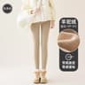 High Waist Fleece Sharkskin Winter Leggings 20