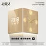 Modern DualSided Corner Wall Clock 12