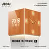 Modern DualSided Corner Wall Clock 15