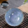 Four Seasons Kiln Glazed Ceramic Kung Fu Tea Cup 20