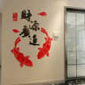Chinese Fish Acrylic Mirror Wall Stickers 6