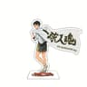 Haikyuu Acrylic Stand Volleyball Anime Figure Desk Decor 5