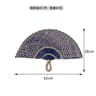 Nordic Seaweed Woven Wall Hanging 17