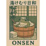 Retro Japanese Frog Bathtub Wall Art 6