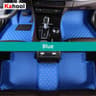 Custom Car Floor Mats For Dongfeng Models 8