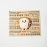 Catnip Plush Food Shaped Chew Toy 9