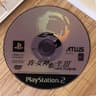 Metal Gear CD Style Round Floor Rug 6