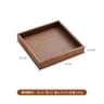 Solid Wood Desktop Organizer Tray 5