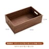 Solid Wood Desktop Organizer Tray 21